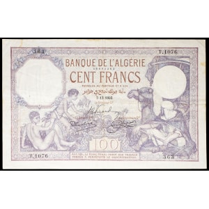 lot 2049