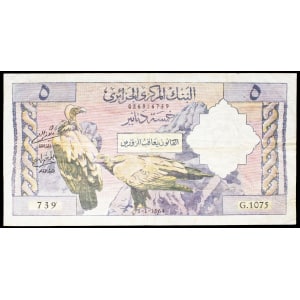 lot 2061