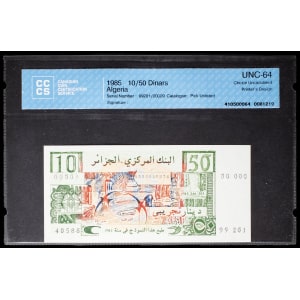 lot 2062