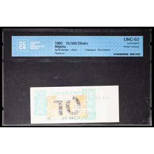 lot 2063