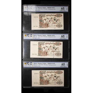 lot 2064