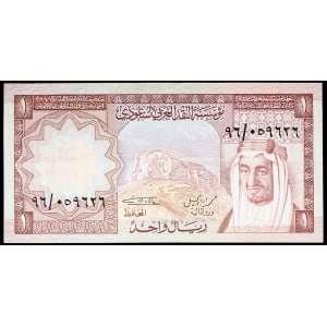 lot 2085