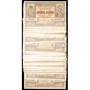 lot 2087