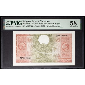 lot 2110
