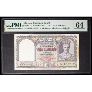 lot 2118