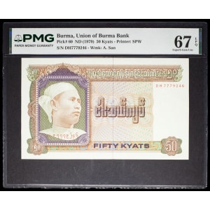lot 2119