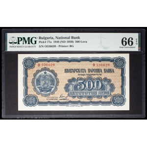 lot 2127