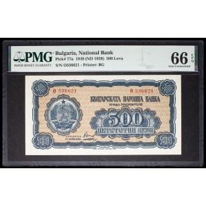 lot 2128