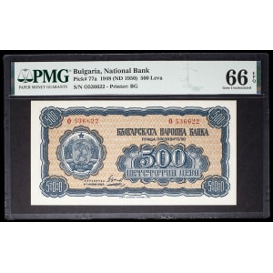 lot 2129