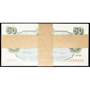lot 2133