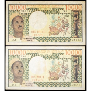 lot 2148
