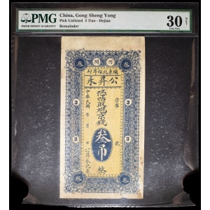 lot 2163