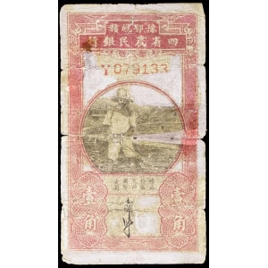 lot 2171