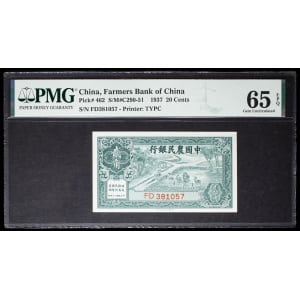 lot 2172