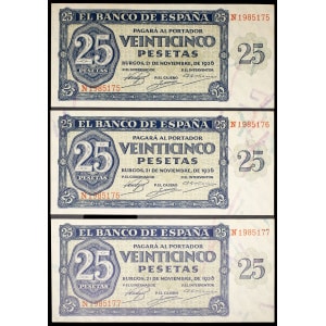 lot 2248