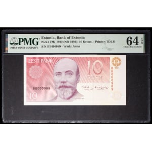 lot 2249