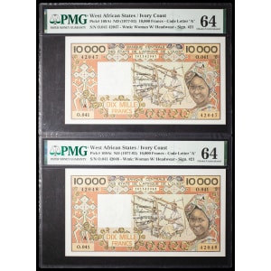 lot 2257