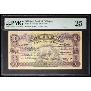 lot 2287