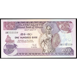 lot 2292