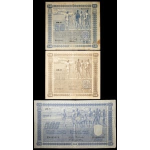 lot 2295
