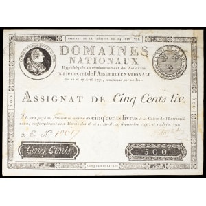 lot 2298
