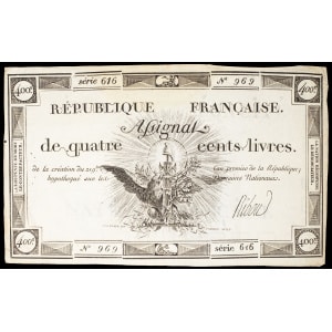 lot 2300