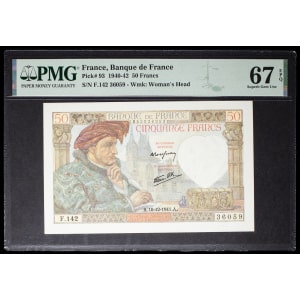 lot 2339