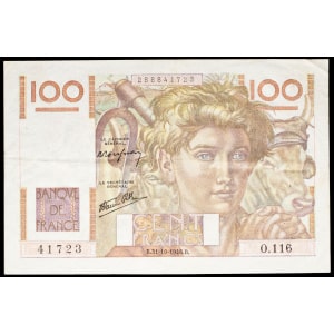 lot 2348