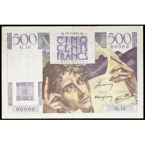 lot 2357