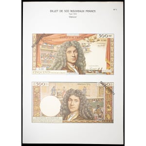 lot 2396