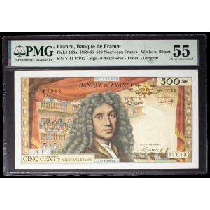 lot 2399