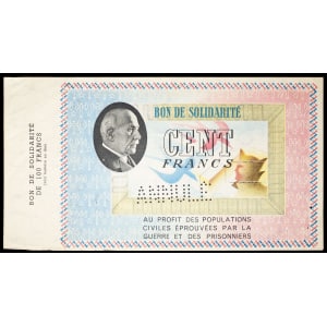 lot 2474