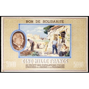 lot 2475
