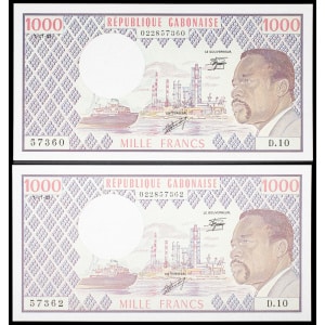 lot 2509