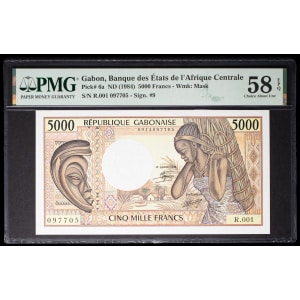 lot 2510