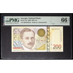lot 2511