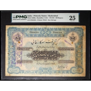 lot 2582
