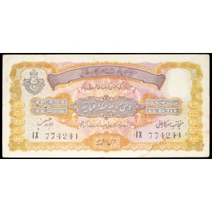 lot 2583