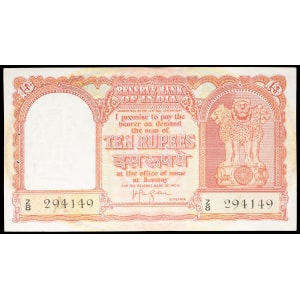 lot 2584