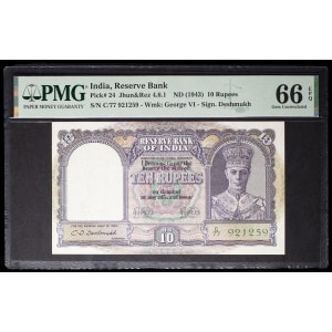 lot 2587