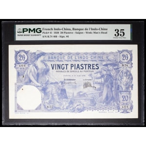lot 2591