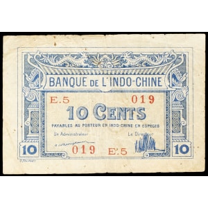 lot 2594