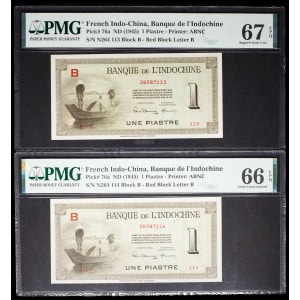lot 2611