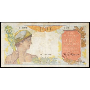 lot 2612