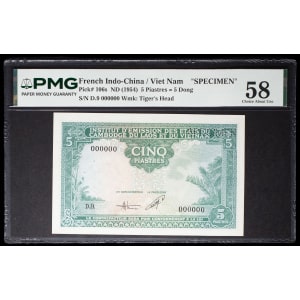lot 2620