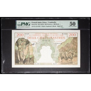lot 2625