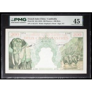lot 2626