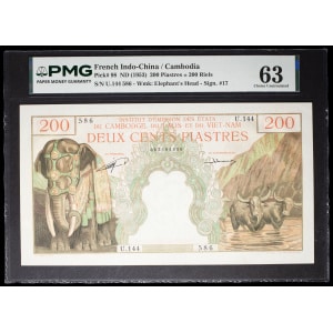 lot 2627