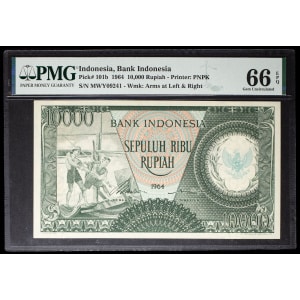 lot 2632