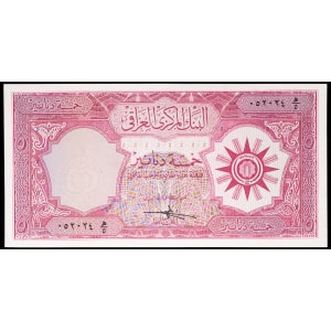 lot 2635